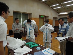 除染特別教育